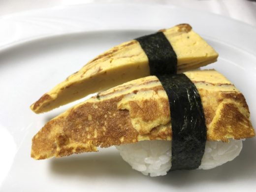 310. Nigiri Tamago