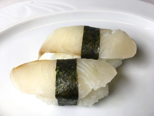 311. Nigiri Izumidai