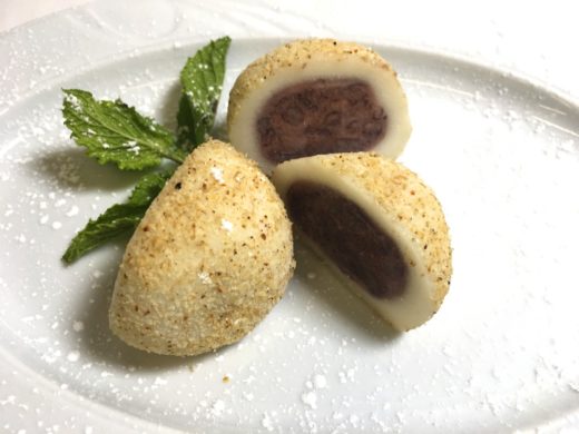 72. Daifuku