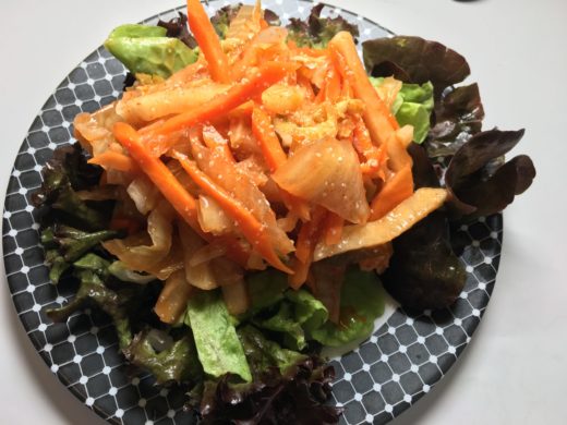 509. Kimchi Salad