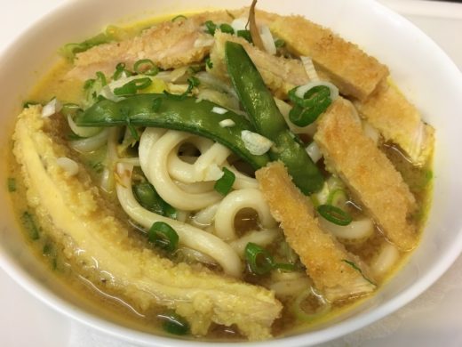 913. Udon with Vegetables and Tonkatsu Chicken