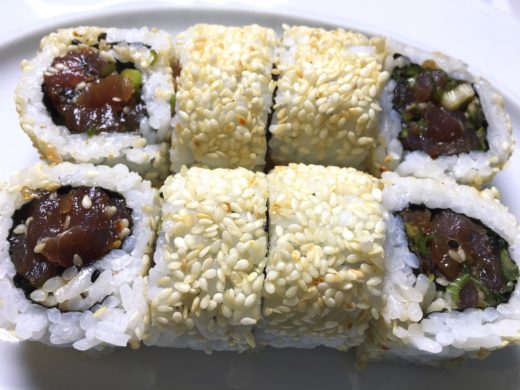 216. Spicy Tuna Roll (Spicy)