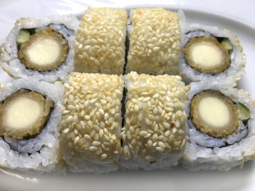 218. Mozzarella Roll