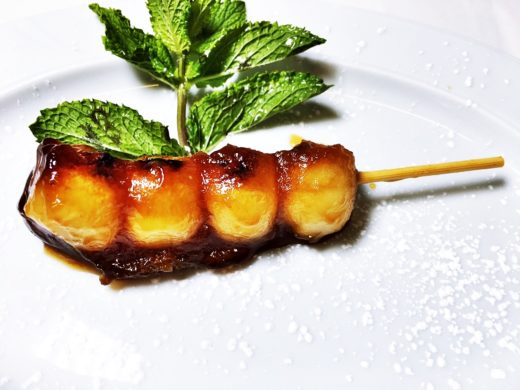 71. Mitarashi Dango